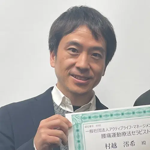 成田崇矢先生