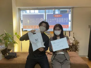 K,I様30代女性